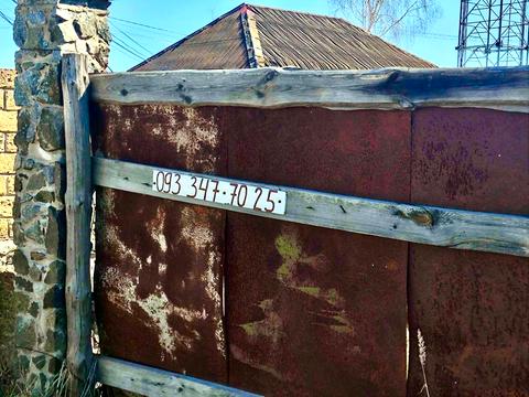 коммерческая по адресу Лінія 1, 137