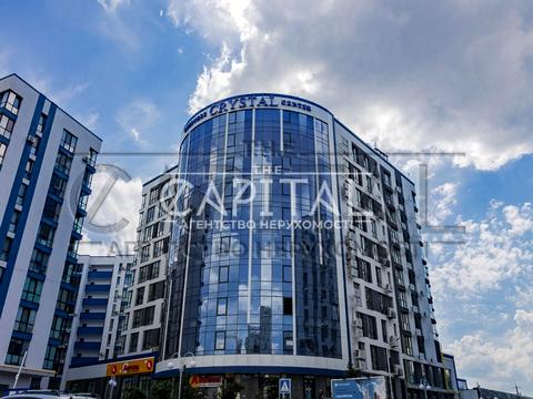 комерційна за адресою Центральна вул., (Будинок 5)