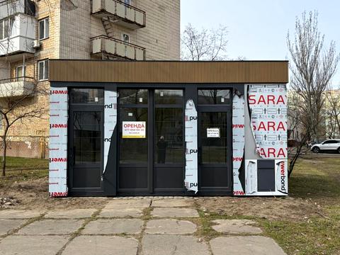 комерційна за адресою Оболонський просп., 34-Б