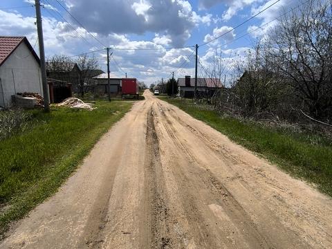 ділянка за адресою Сонячна, 26