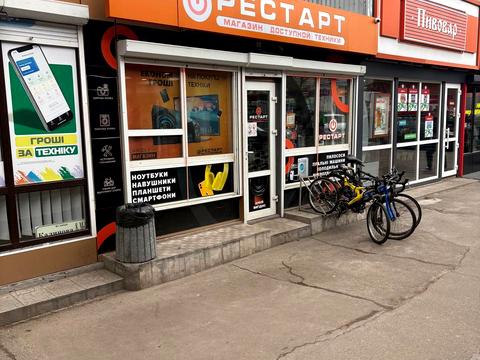 комерційна за адресою Калинова вул., 9