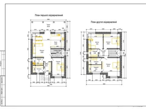 будинок за адресою Симоненка