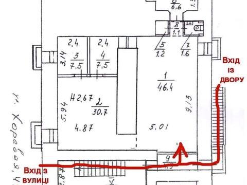 комерційна за адресою Хорива вул., 43