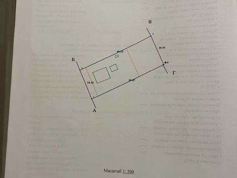 участок по адресу Безымянная ул., 55