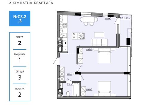 квартира за адресою Пилипа Орлика вул., (Будинок 3)