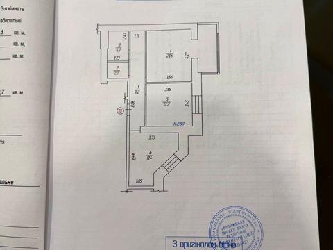 квартира за адресою Запорізьке шосе, 28-П