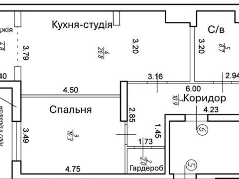 квартира за адресою Романа Левицького вул., 4