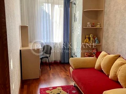 квартира по адресу Ереванская ул., 13