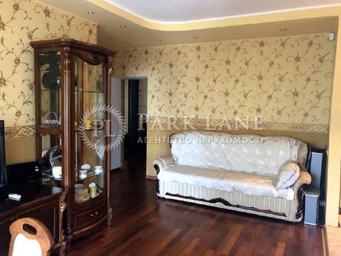 квартира по адресу Ереванская ул., 13