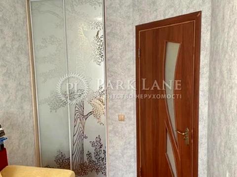 квартира по адресу Ереванская ул., 13