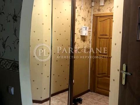 квартира по адресу Ереванская ул., 13