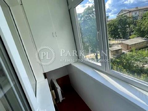 квартира по адресу Ереванская ул., 13