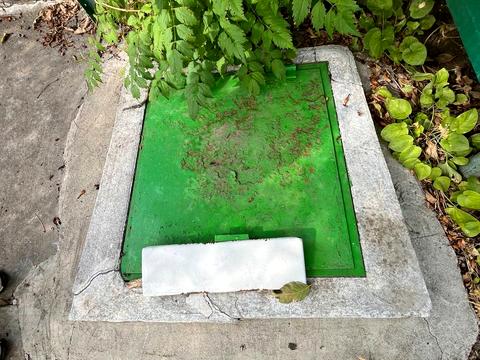 участок по адресу Безымянная ул., 55А