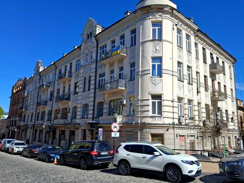 квартира по адресу Андреевский спуск, 3-А