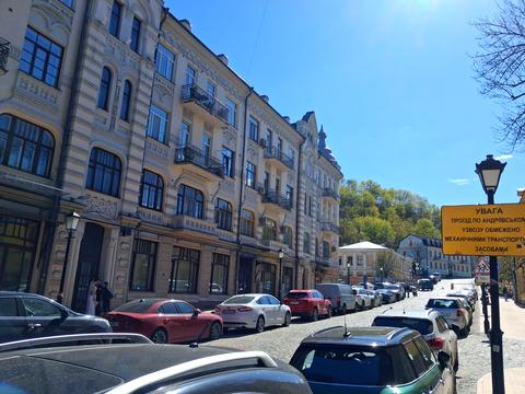 квартира по адресу Андреевский спуск, 3-А