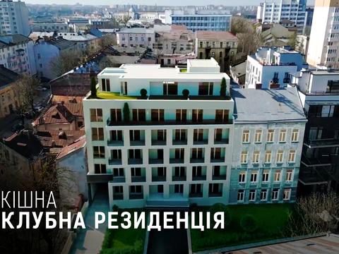 квартира по адресу Вернигоры ул., (Будинок)