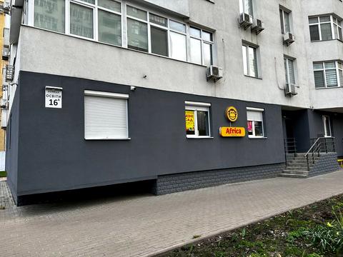 комерційна за адресою Освіти вул., 16-А