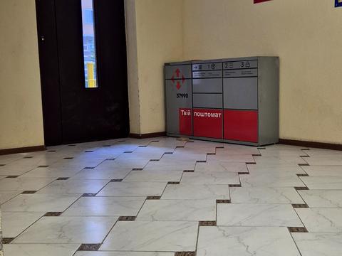 квартира за адресою Захисників України вул. (1-го Травня), 42-Б