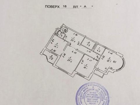 квартира за адресою Срібнокільська вул., 22