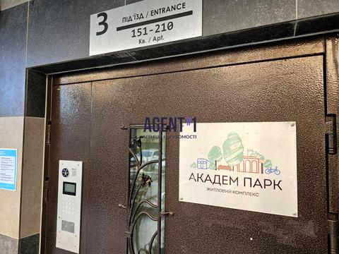 квартира по адресу Академика Вернадского бульв., 24