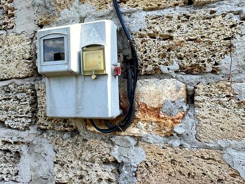 участок по адресу Безымянная ул.