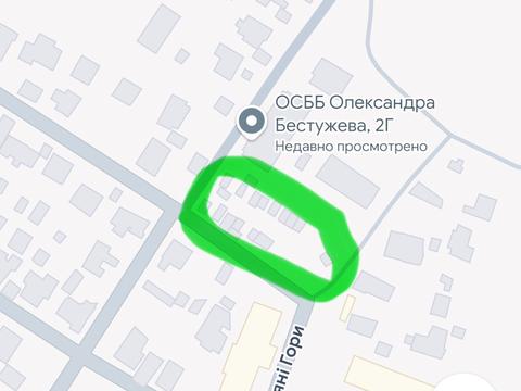 участок по адресу Гамаліївська ул. (Олександра Бестужева)