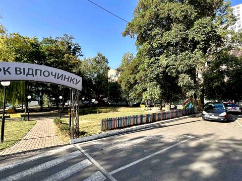 квартира по адресу Ракетная ул., 24-Б