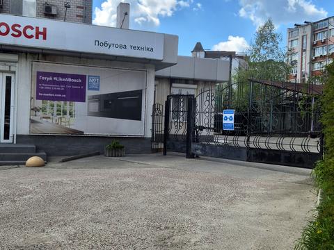 квартира за адресою Захисників України вул. (1-го Травня), 1г