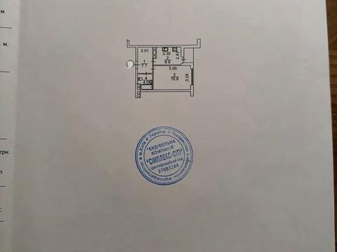 квартира за адресою Київ, Анатолія Петрицького вул., 13