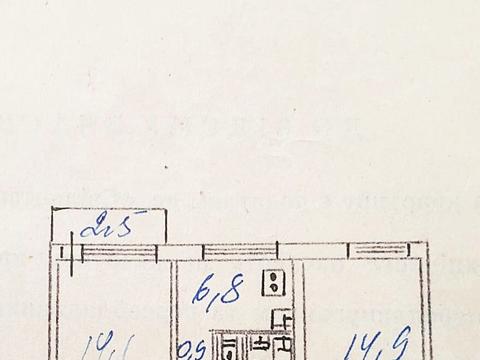 квартира за адресою Київ, Івана Дзюби вул. (Сім'ї Сосніних), 2/1