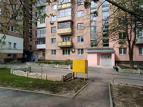 квартира по адресу Тимирязева ул., 30