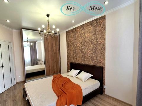 квартира по адресу Братская ул., 12