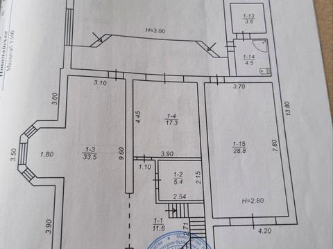 дом по адресу Кривой Рог, Виноградная ул., 33