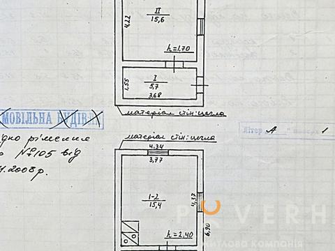 будинок за адресою Пастернака