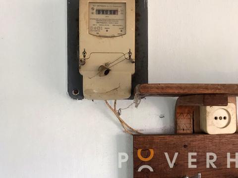 будинок за адресою Пастернака