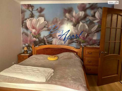 квартира за адресою Олени Пчілки вул., 4