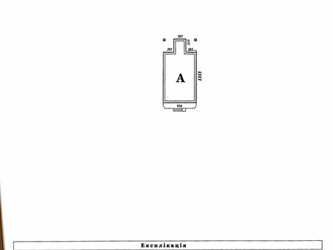 дом по адресу Головна, 56а
