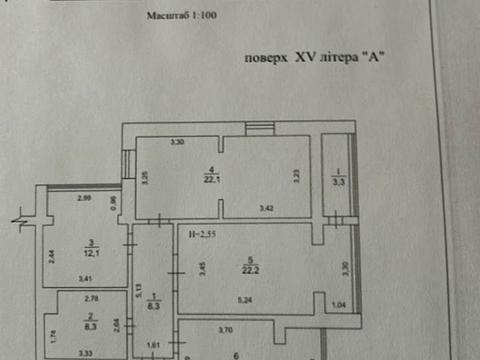 квартира за адресою Вадима Гетьмана вул., 46-А/1