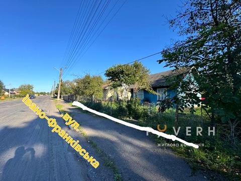 дом по адресу Ивано-Франковская ул.