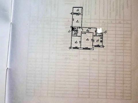 квартира за адресою Дніпро, Метробудівська вул., 5