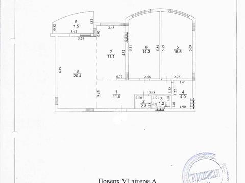 квартира за адресою Олександра Богомольця вул., 22