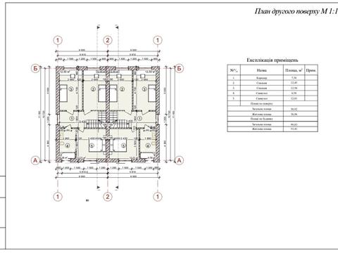 будинок за адресою Відродження України вул., 56