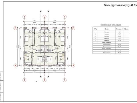 будинок за адресою Відродження України вул., 56