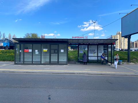 комерційна за адресою Симиренка вул., 5