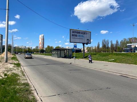 комерційна за адресою Симиренка вул., 5