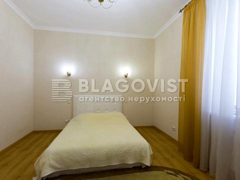 будинок за адресою Мелетія Смотрицького вул. (Пожарського), 30