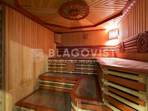 будинок за адресою Мелетія Смотрицького вул. (Пожарського), 30