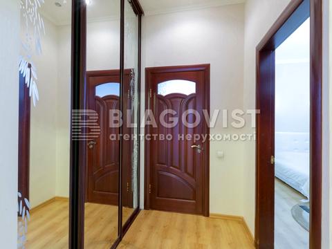 будинок за адресою Мелетія Смотрицького вул. (Пожарського), 30