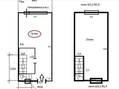 дом по адресу Умова