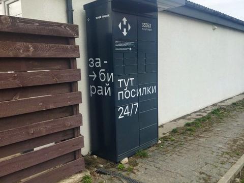 квартира по адресу Абрикосовая ул., 5